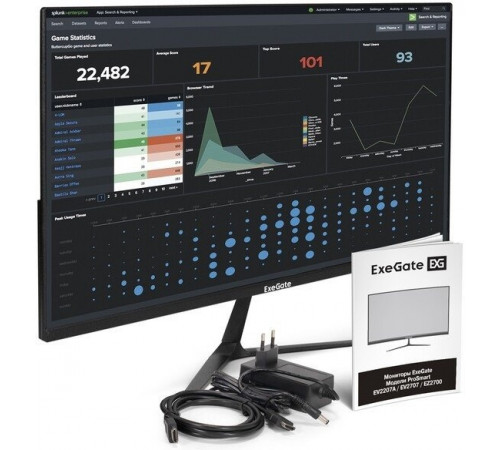Монитор Exegate ProSmart EZ2700 EX299035RUS