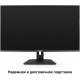 Монитор Exegate SmartView EF3200C EX299469RUS