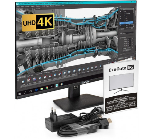 Монитор Exegate SmartView EF3200C EX299469RUS
