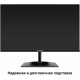 Монитор Exegate ProSmart EH2400 EX300419RUS