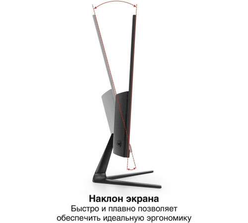 Монитор Exegate ProSmart ER2207 EX300341RUS
