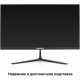 Монитор Exegate ProSmart ER2207 EX300341RUS