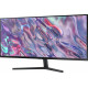 Монитор Samsung ViewFinity S5 LS34C500GAUXEN
