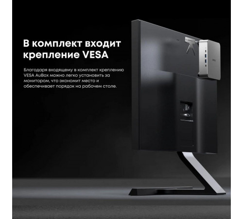 Компьютер CHUWI AuBox I7-13620H/32GB/1TB/Win11Pro