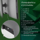 Моноблок DIGMA Pro Unity DM23P5-ADXW03