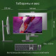 Моноблок DIGMA Pro Unity DM23P5-ADXW03