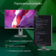 Моноблок DIGMA Pro Unity DM23P5-ADXW03