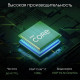 Моноблок DIGMA Pro Unity DM23P5-ADXW03
