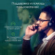 Моноблок DIGMA Pro Unity DM23P5-ADXW03
