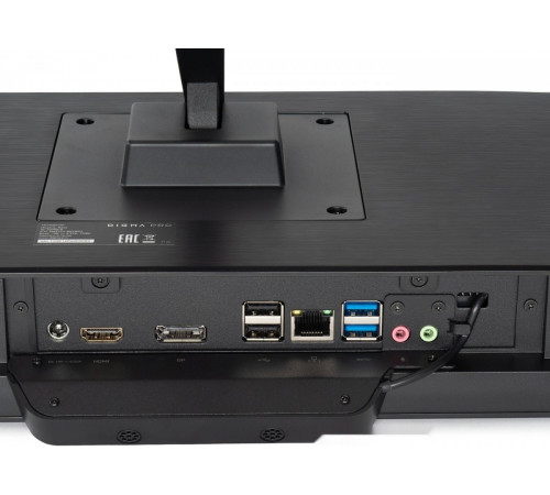 Моноблок DIGMA Pro Base DM23P3-8DXW02