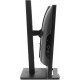 Моноблок DIGMA Pro Vision DM23P7-ADXW04