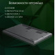 Ноутбук DIGMA Pro Fortis M DN17P5-ADXW01