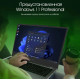 Ноутбук DIGMA Pro Fortis M DN17P5-ADXW01