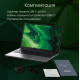 Ноутбук DIGMA Pro Fortis M DN17P5-ADXW01