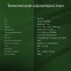 Ноутбук DIGMA Pro Fortis M DN15P7-ADXW04