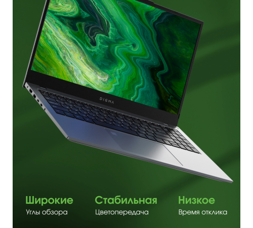 Ноутбук DIGMA Pro Fortis M DN15P7-ADXW04