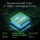 Ноутбук DIGMA Pro Fortis M DN15P7-ADXW04