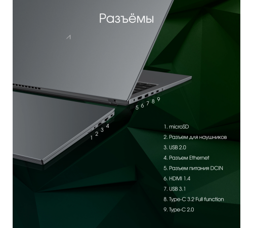 Ноутбук DIGMA Pro Fortis M DN15P7-ADXW04