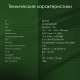 Ноутбук DIGMA Pro Fortis M DN15R5-ADXW07
