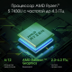 Ноутбук DIGMA Pro Fortis M DN15R5-ADXW07
