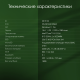 Ноутбук DIGMA Pro Fortis M DN15P3-8CXW04