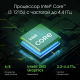 Ноутбук DIGMA Pro Fortis M DN15P3-8CXW04