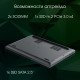Ноутбук DIGMA Pro Fortis M DN15P3-8CXW04