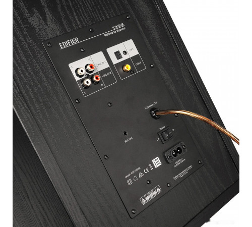 Компьютерная акустика Edifier R2850DB