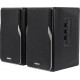 Компьютерная акустика Edifier R1380T (черный)