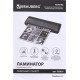 Ламинатор Brauberg Nano Plus A3