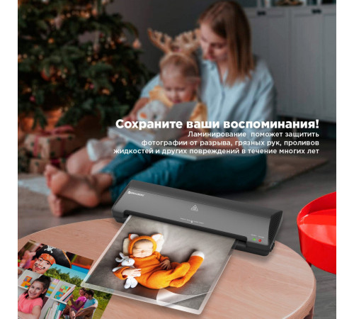 Ламинатор Brauberg Nano Plus A3