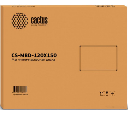 Магнитно-маркерная доска Cactus CS-MBD-120X150