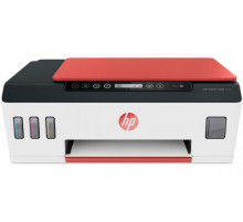 Принтер HP Smart Tank 519 AiO
