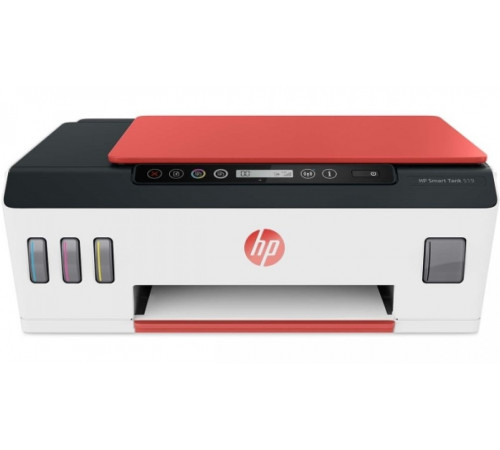 Принтер HP Smart Tank 519 AiO