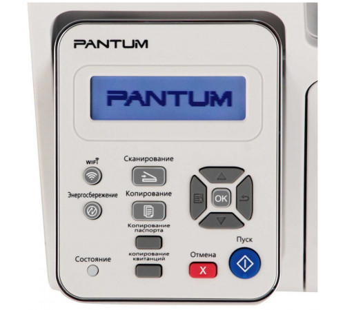 Принтер Pantum M6507