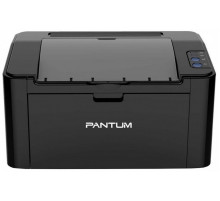 Принтер Pantum P2516