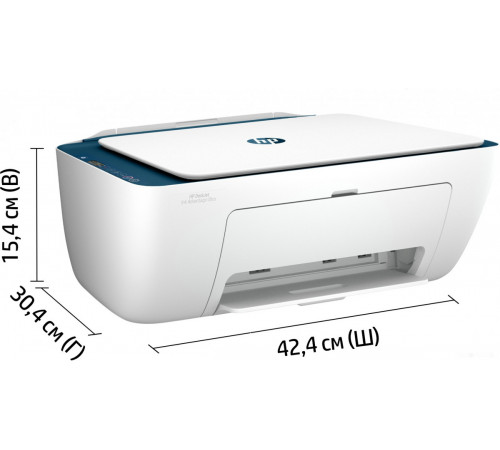 Принтер HP DeskJet Ink Advantage Ultra 4828 25R76A