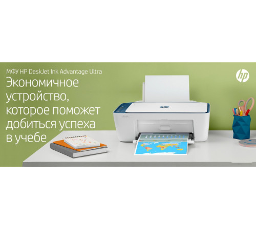 Принтер HP DeskJet Ink Advantage Ultra 4828 25R76A