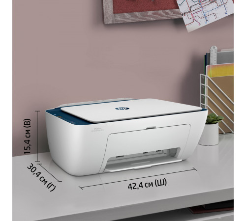 Принтер HP DeskJet Ink Advantage Ultra 4828 25R76A
