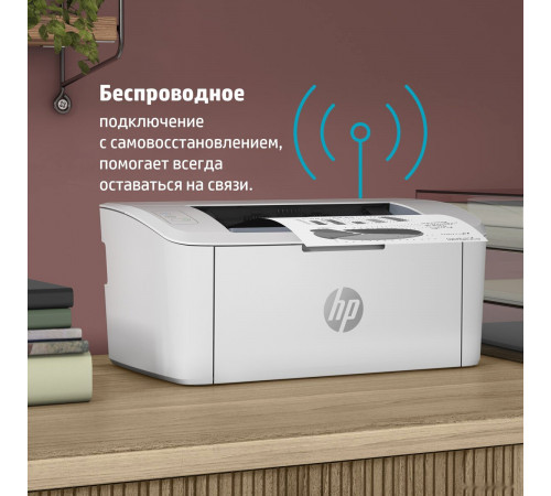 Принтер HP LaserJet M111w 7MD68A