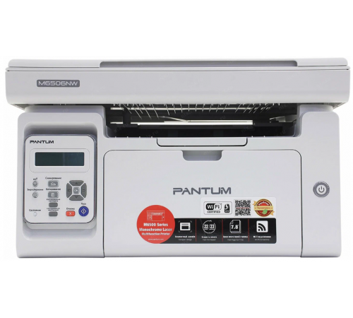 Принтер Pantum M6506NW