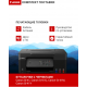 Принтер Canon Pixma G2430