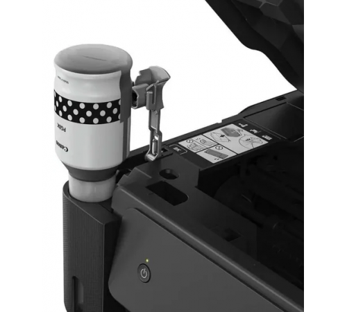 Принтер Canon Pixma G1430 5809C009
