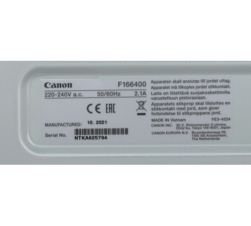 Принтер Canon ImageClass LBP6030B