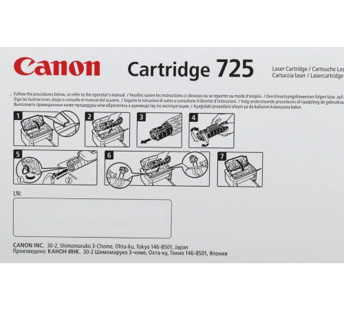 Принтер Canon ImageClass LBP6030B
