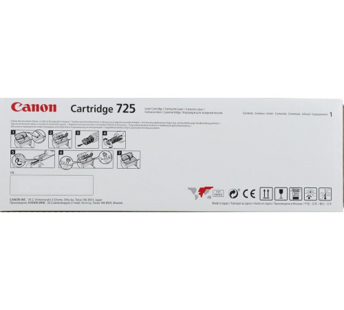 Принтер Canon ImageClass LBP6030B