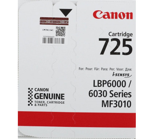 Принтер Canon ImageClass LBP6030B