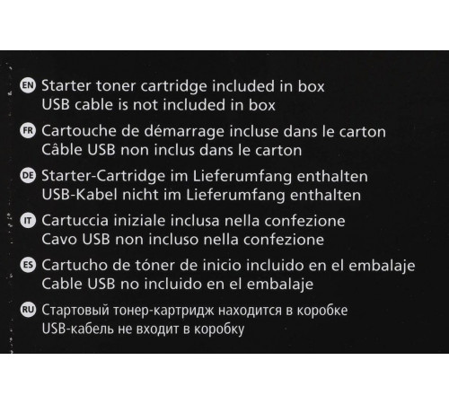 Принтер Canon ImageClass LBP6030B