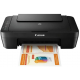 Принтер Canon Pixma MG2541S