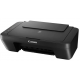 Принтер Canon Pixma MG2541S